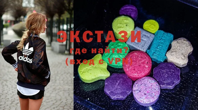 darknet формула  Мамадыш  Ecstasy XTC  купить наркотик 