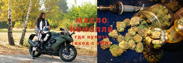 MDMA Premium VHQ Верея